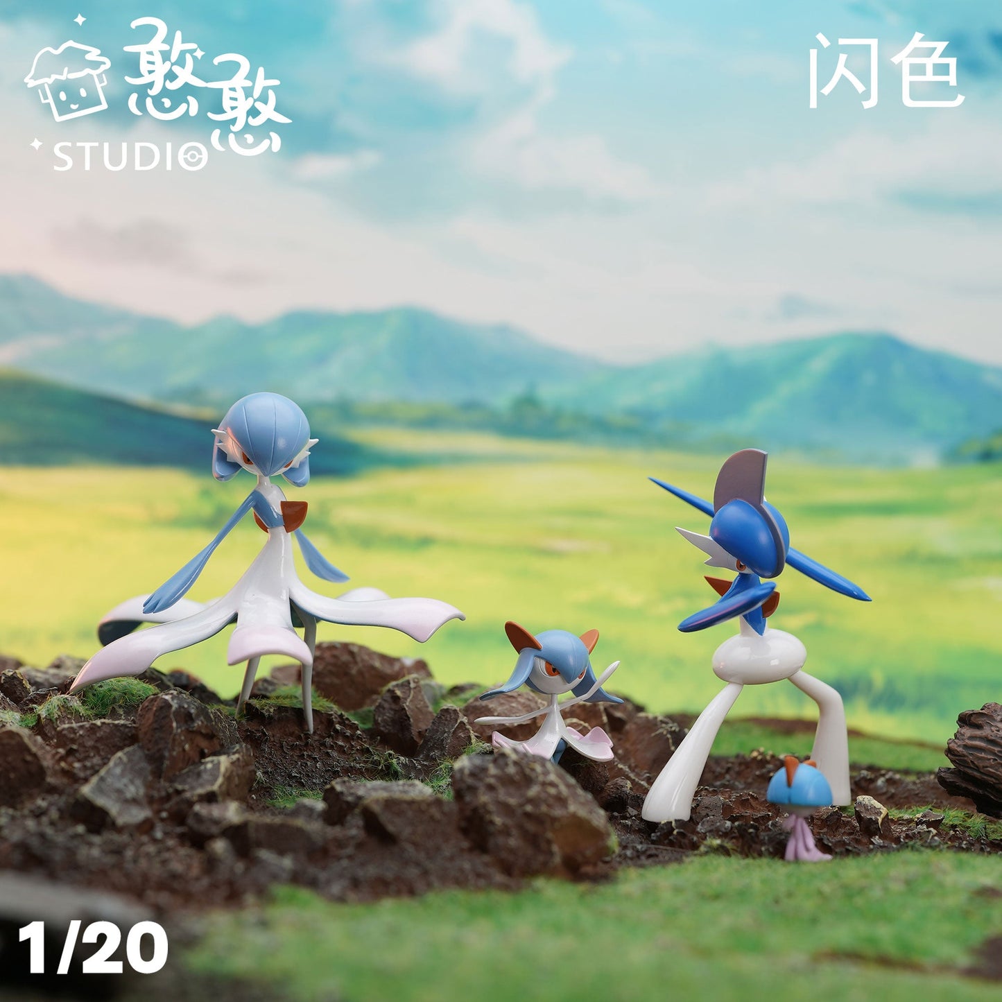 [IN STOCK] 1/20 Scale World Figure [HH] - Ralts & Kirlia & Gardevoir & Gallade