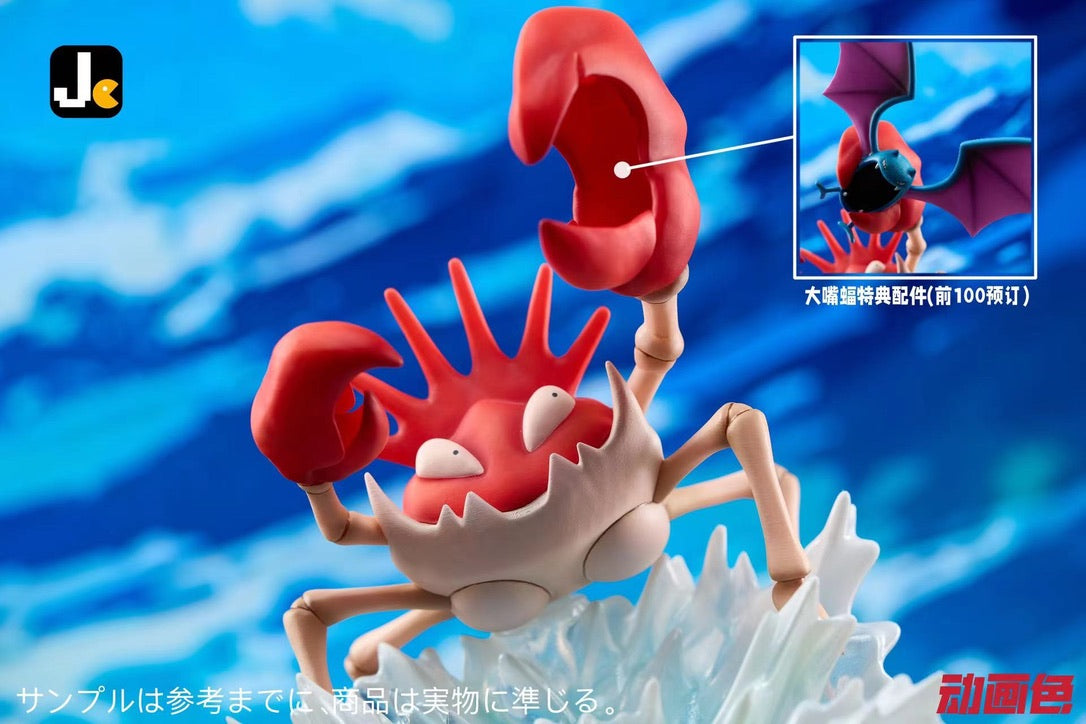 [PREORDER CLOSED] Mini statue [JC] - Krabby