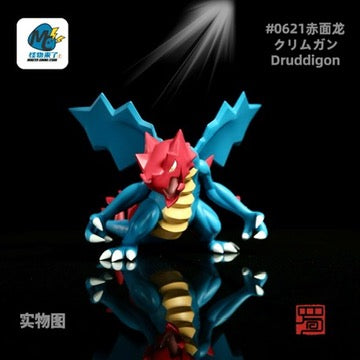 [IN STOCK] 1/20 Scale World Figure [MC] - Druddigon