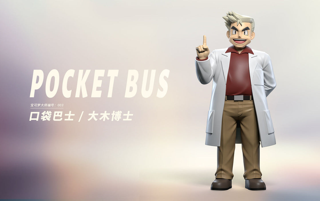 [PREORDER] 1/20 Scale World Figure [POCKET BUS] - Professor Samuel Oak