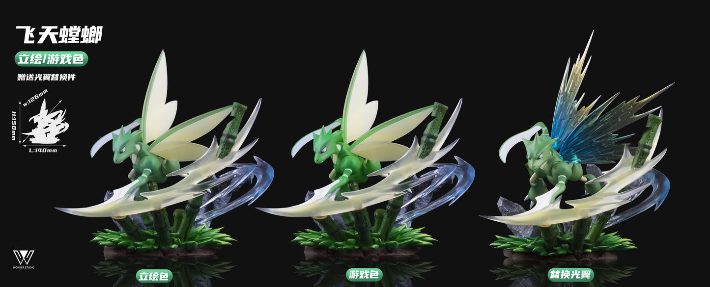 [PREORDER] 1/20 Scale World Figure [WONDER] - Scyther