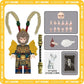 [IN STOCK] Black Myth Wukong Minifigure [ATONGMI] - Wukong