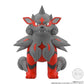 [PREORDER] 1/20 Scale World Figure [BANDAÏ] - Hisuian Region Set 3