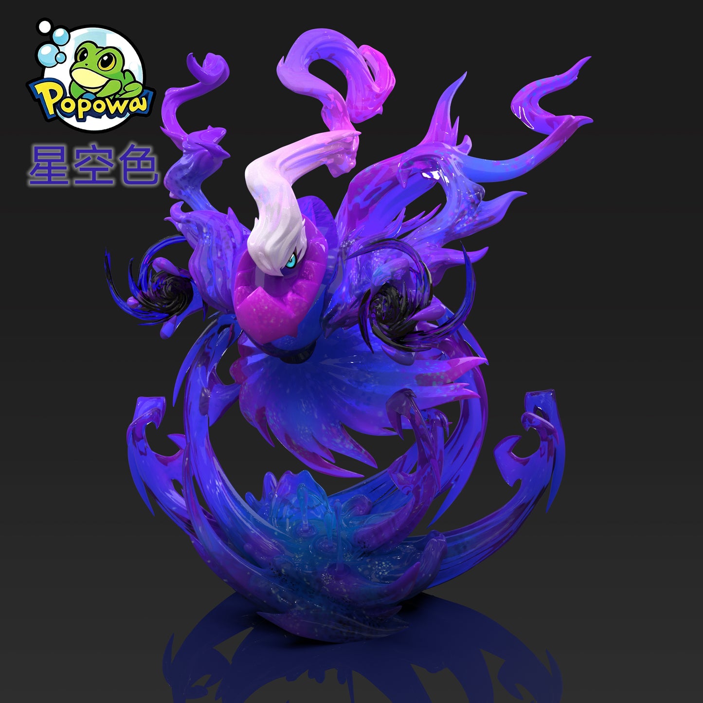 [PREORDER] 1/20 Scale World Figure [POPOWA] - Darkrai