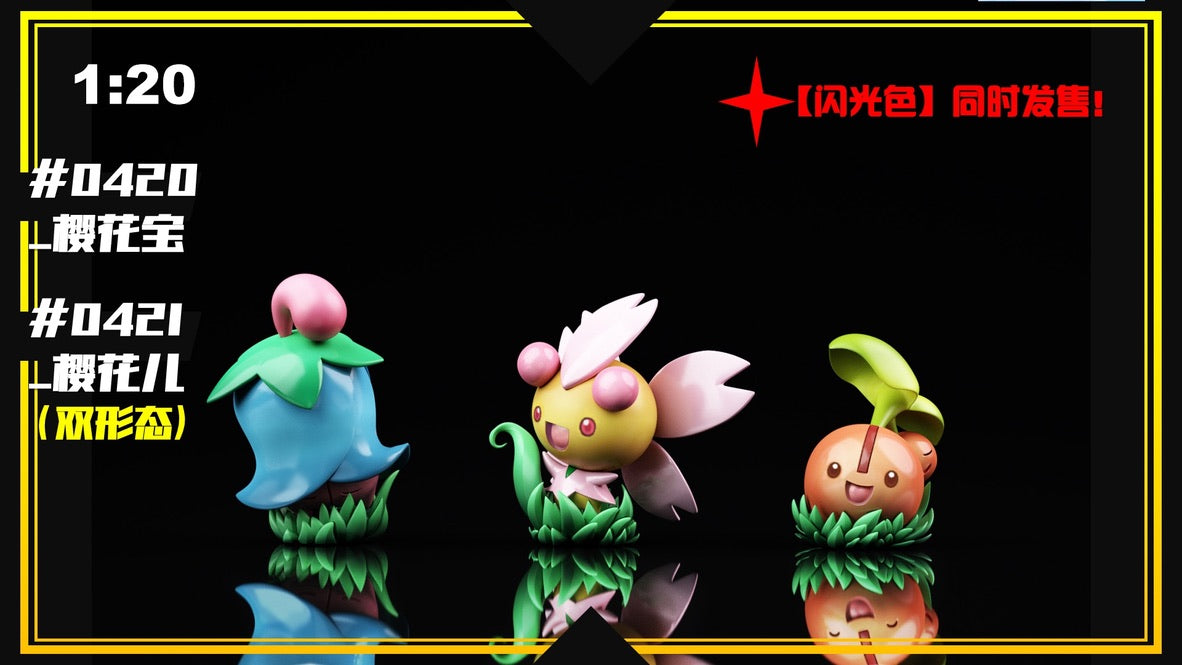 [PREORDER] 1/20 Scale World Figure [SXG] - Cherubi & Cherrim