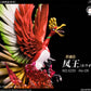 [PREORDER] 1/20 Scale World Figure [WW] - Ho-Oh