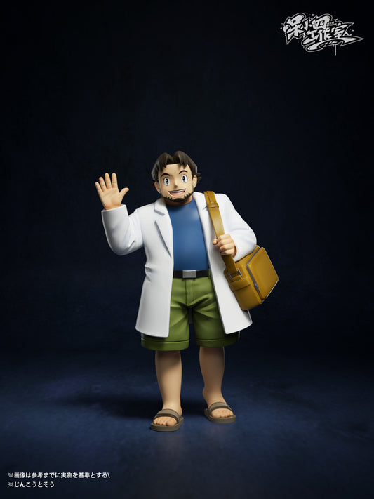 [PREORDER] 1/20 Scale World Figure [DXS] - Professor Birch