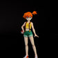 [IN STOCK] 1/20 Scale World Figure [MO] - Misty
