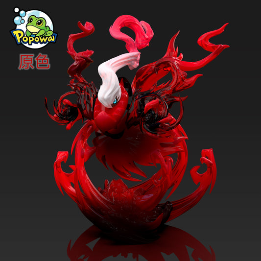 [PREORDER] 1/20 Scale World Figure [POPOWA] - Darkrai