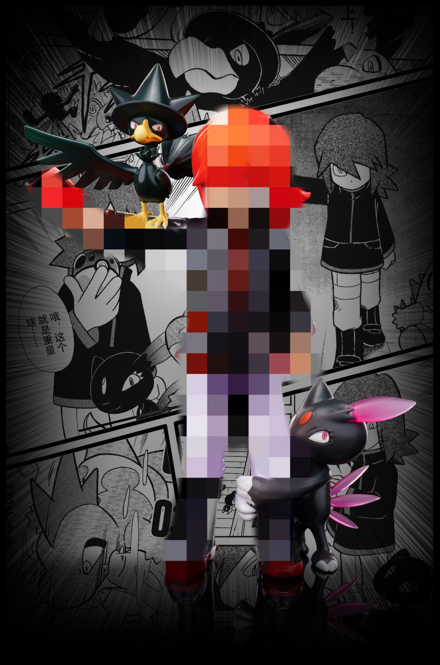 [PREORDER] 1/20 Scale World Figure [RED ART] - Silver & Murkrow & Sneasel & Croconaw