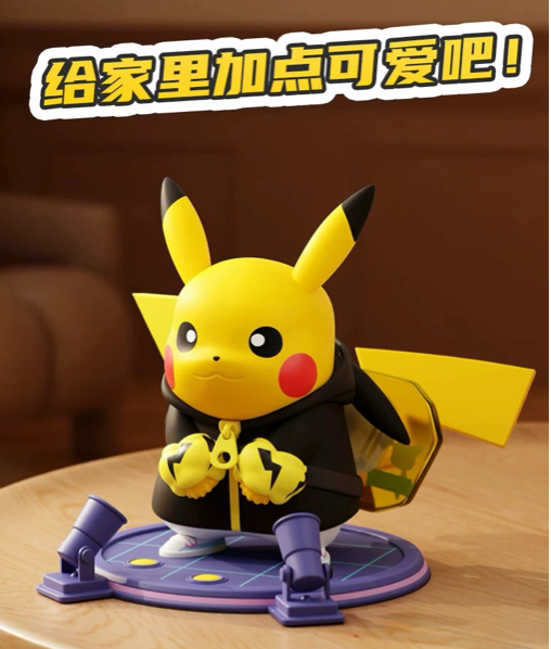 [PREORDER] UNITE Mini Figure [LANGBOWANG] - Pikachu