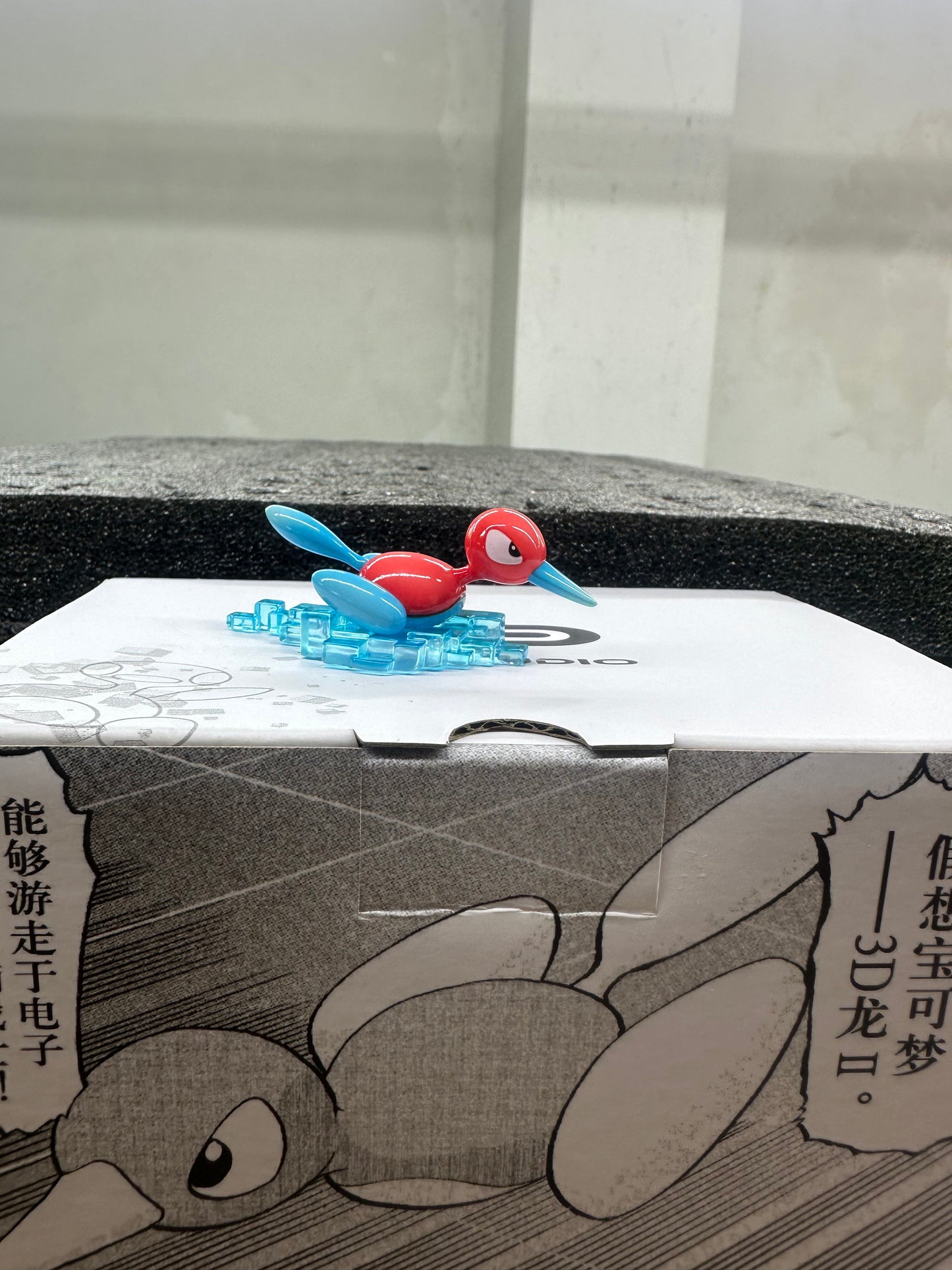 [IN STOCK] 1/20 Scale World Figure [VP] - Porygon2