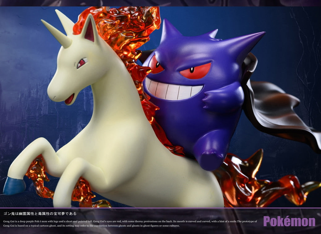 [PREORDER] Mini Statue [SUN] - Rapidash & Gengar