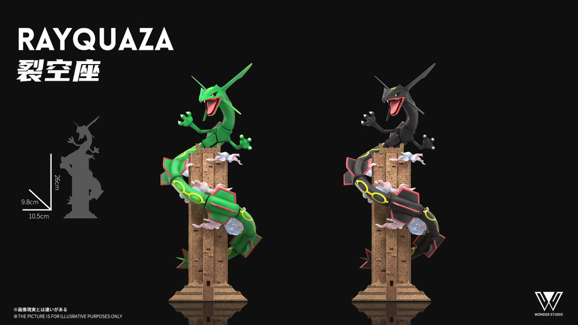 [PREORDER] 1/20 Scale World Figure [WONDER] - Rayquaza