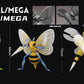 [PREORDER] 1/20 Scale World Figure [WONDER] - Weedle & Kakuna & Beedrill & Mega Beedrill