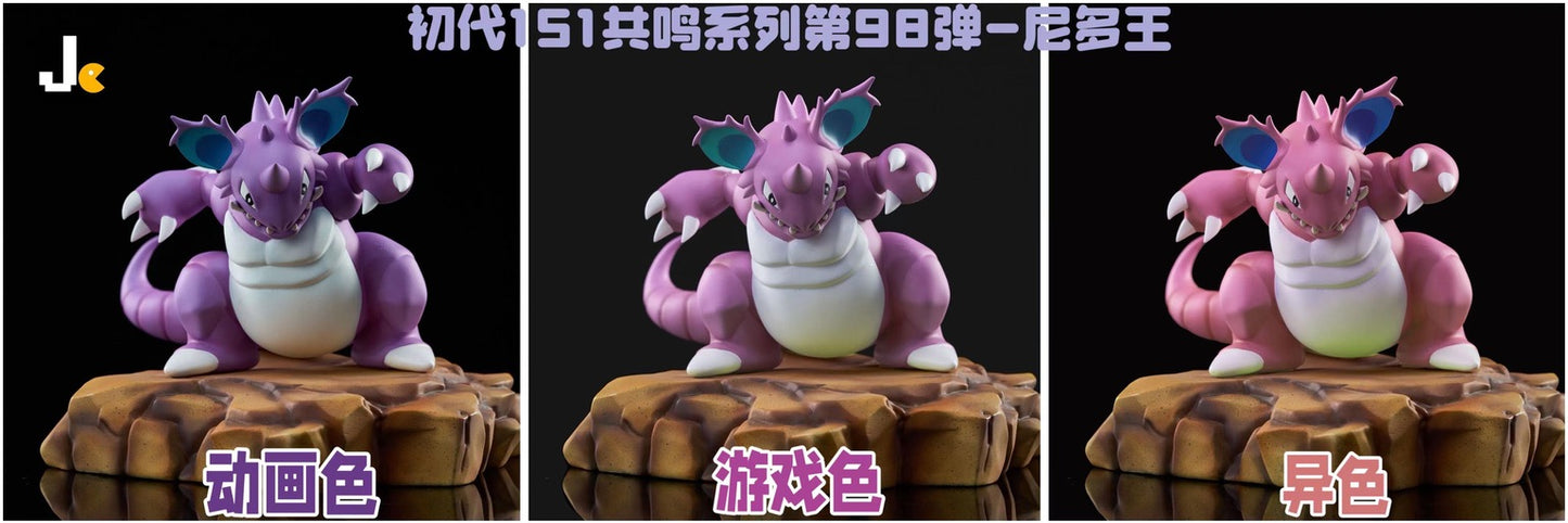 [PREORDER CLOSED] Mini statue [JC] - Nidoking