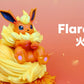[IN STOCK] 1/20 Scale World Figure [BALE] - Flareon