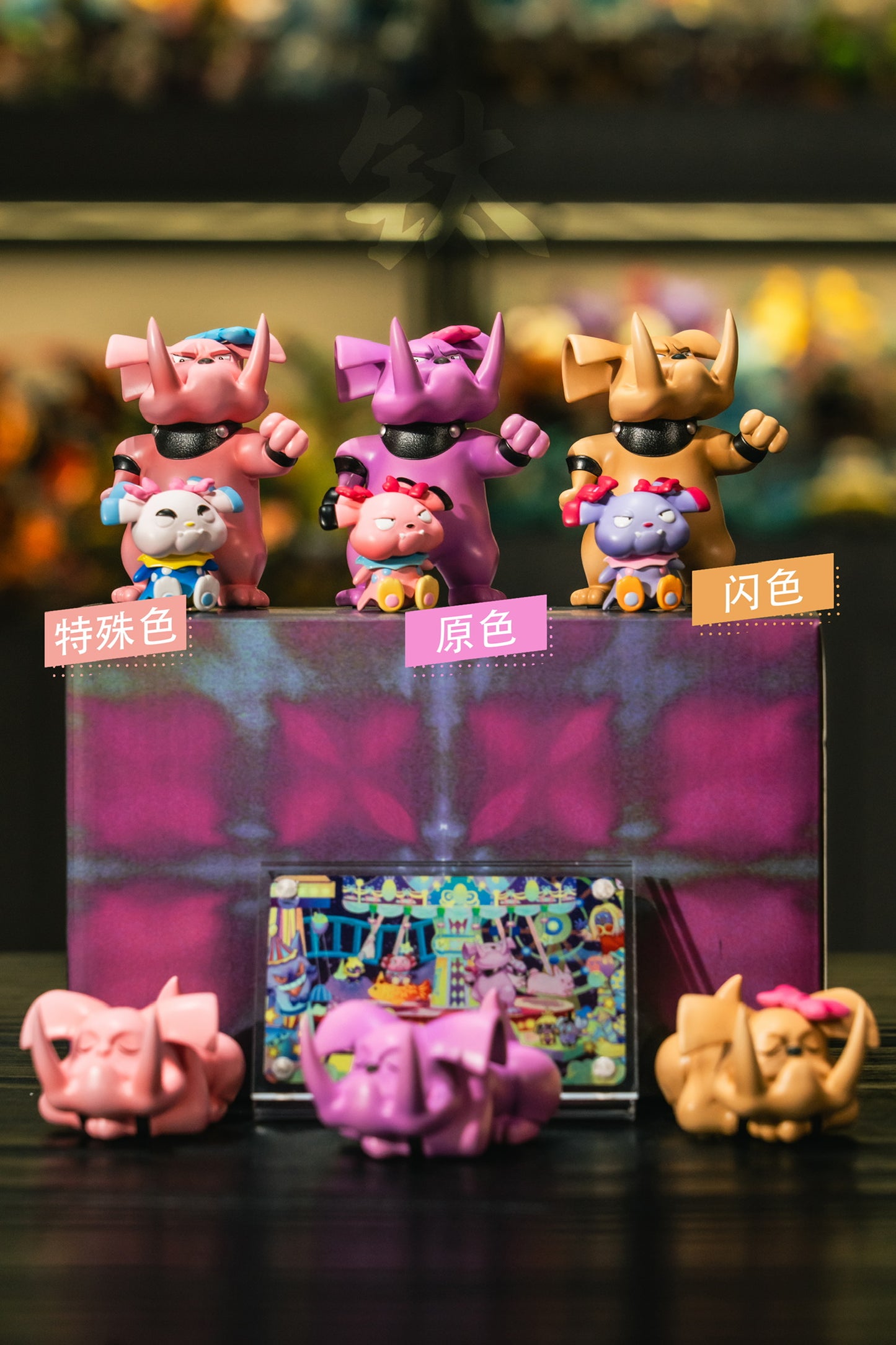 [IN STOCK] 1/20 Scale World Figure [LIMOUSINE] - Snubbull & Granbull
