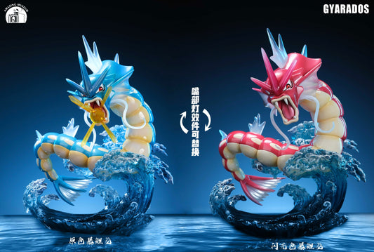 [PREORDER] Statue [AMAZING MUSEUM] - Gyarados