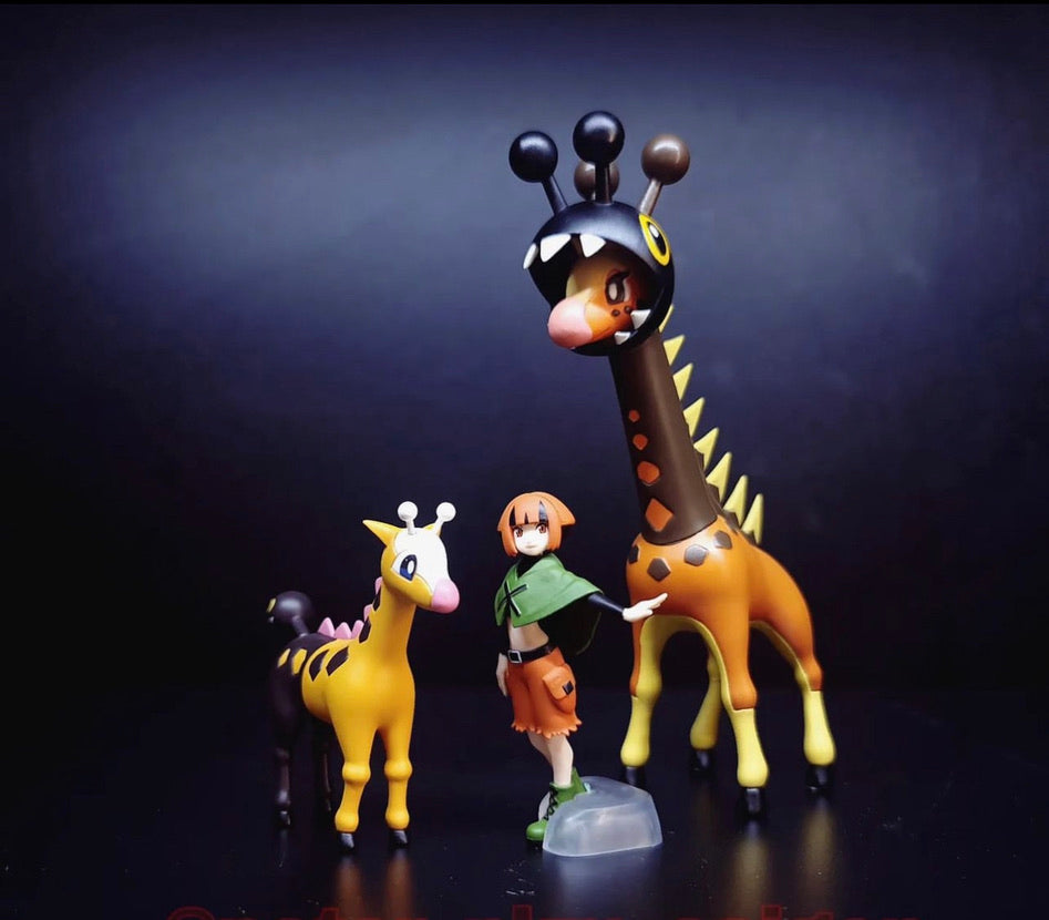 IN STOCK] 1/20 Scale World Figure [SXG] - Farigiraf – POKÉ