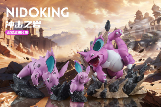 [IN STOCK] 1/20 Scale World Figure [SUN] - Nidorina & Nidorino & Nidoking