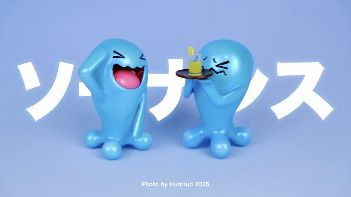 [IN STOCK] 1/20 Scale World Figure [CORONET] - Wobbuffet & Wynaut