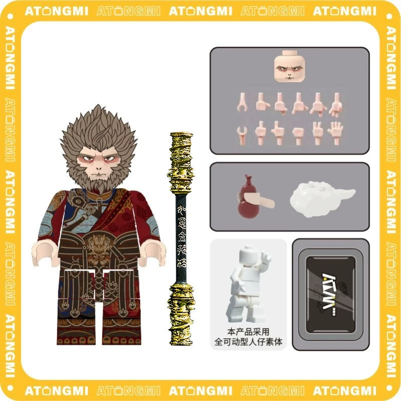 [IN STOCK] Black Myth Wukong Minifigure [ATONGMI] - Wukong