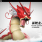 [PREORDER] 1/20 Scale World Figure [WW] - Magikarp & Gyarados