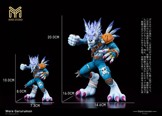 [PREORDER] Digimon Figure [MINE] - WereGarurumon
