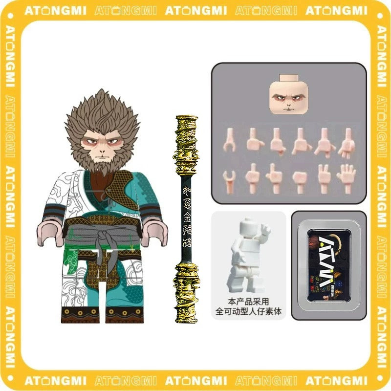 [IN STOCK] Black Myth Wukong Minifigure [ATONGMI] - Wukong