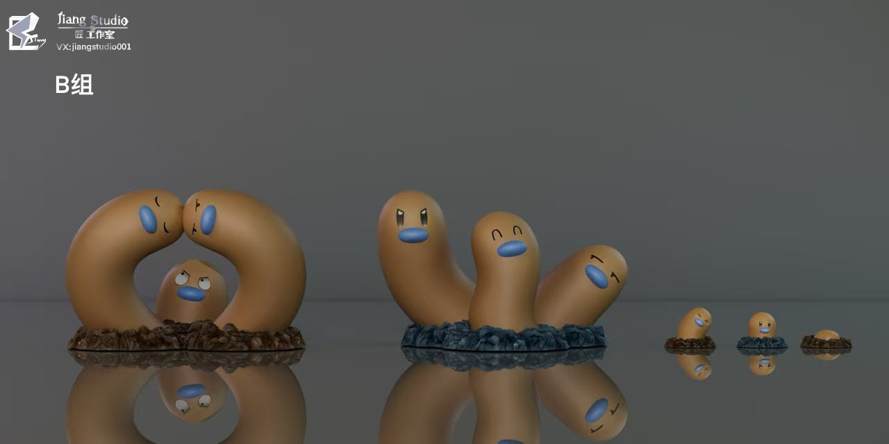 [PREORDER] 1/20 Scale World Figure [JIANG] - Diglett & Dugtrio