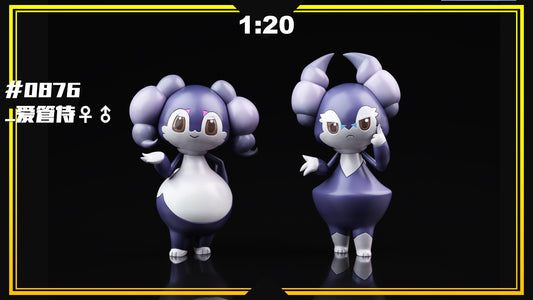 [PREORDER] 1/20 Scale World Figure [SXG] - Indeedee