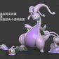 [PREORDER CLOSED] 1/20 Scale World Figure [OD] - Goomy & Sliggoo & Goodra