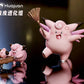 [REMAINING BALANCE] 1/20 Scale World Figure [HJ] - Clefairy & Clefable & Cleffa