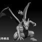 [PREORDER] 1/20 Scale World Figure [ABC] - Charizard