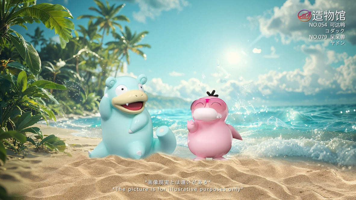 [PREORDER] 1/20 Scale World Figure [ZWG] - Psyduck & Slowpoke