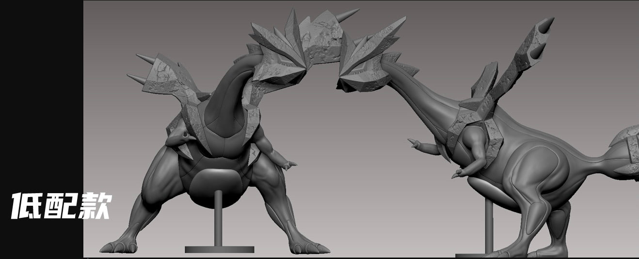 [PREORDER] 1/20 Scale World Figure [WONDER] - Kyurem