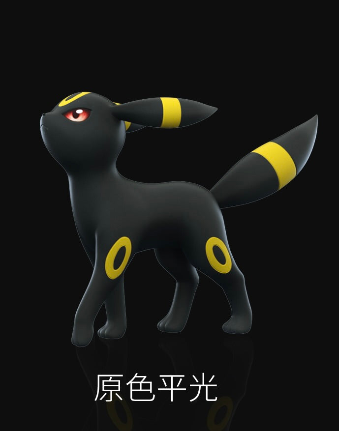 [PREORDER] 1/20 Scale World Figure [LINGXI] - Umbreon