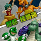 [IN STOCK] 1/20 Scale World Figure [HANHAN] - Poké Maniac