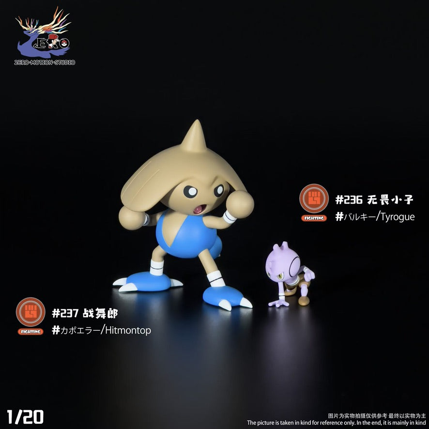 [PREORDER] 1/20 Scale World Figure [ZERO MOTION] - Tyrogue & Hitmontop