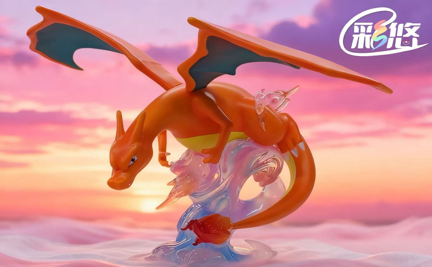 [PREORDER] 1/20 Scale World Figure [CAIYOU] - Charizard