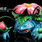 [REMAINING BALANCE] 1/20 Scale World Figure [WW] - Bulbasaur & Ivysaur & Venusaur