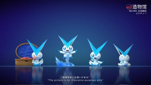 [PREORDER] 1/20 Scale World Figure [ZWG] - Victini