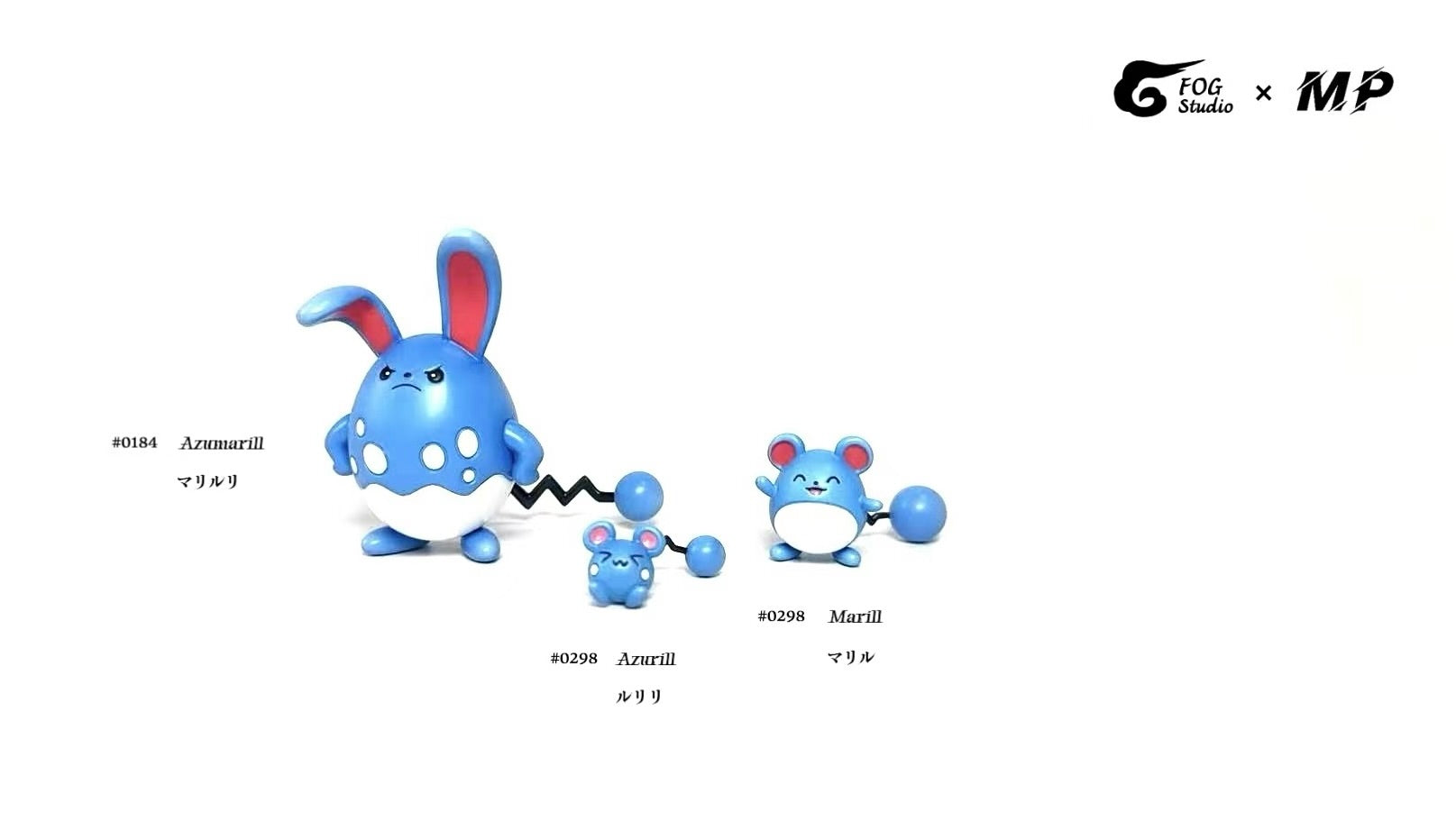 マリル ポケモンカード 旧裏面 マリル イントロパック neoの通販 希少
