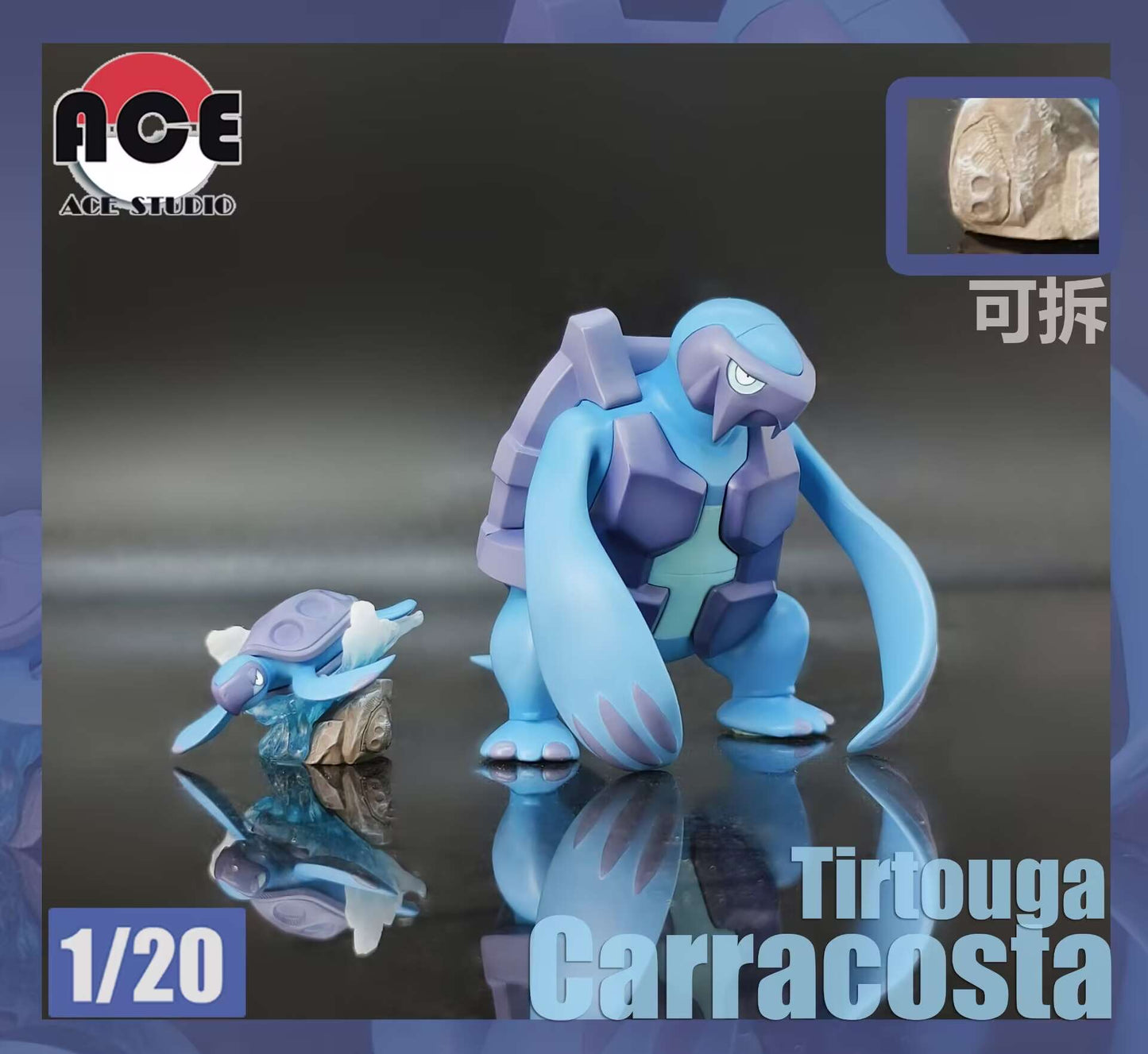 [PREORDER CLOSED] 1/20 Scale World Figure [ACE] - Tirtouga & Carracosta