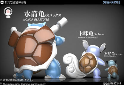 [PREORDER] 1/20 Scale World Figure [WW] - Squirtle & Wartortle & Blastoise