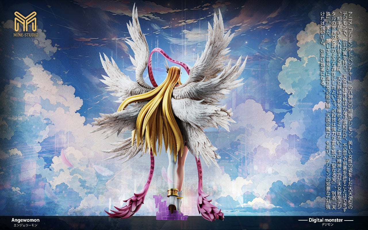[PREORDER] Digimon Figure [MINE] - Ofanimon