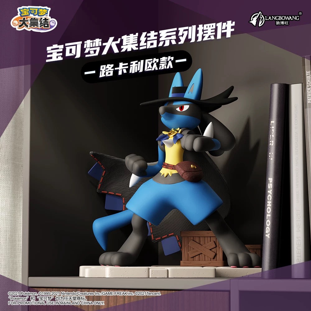 [PREORDER] UNITE Mini Figure [LANGBOWANG] - Lucario