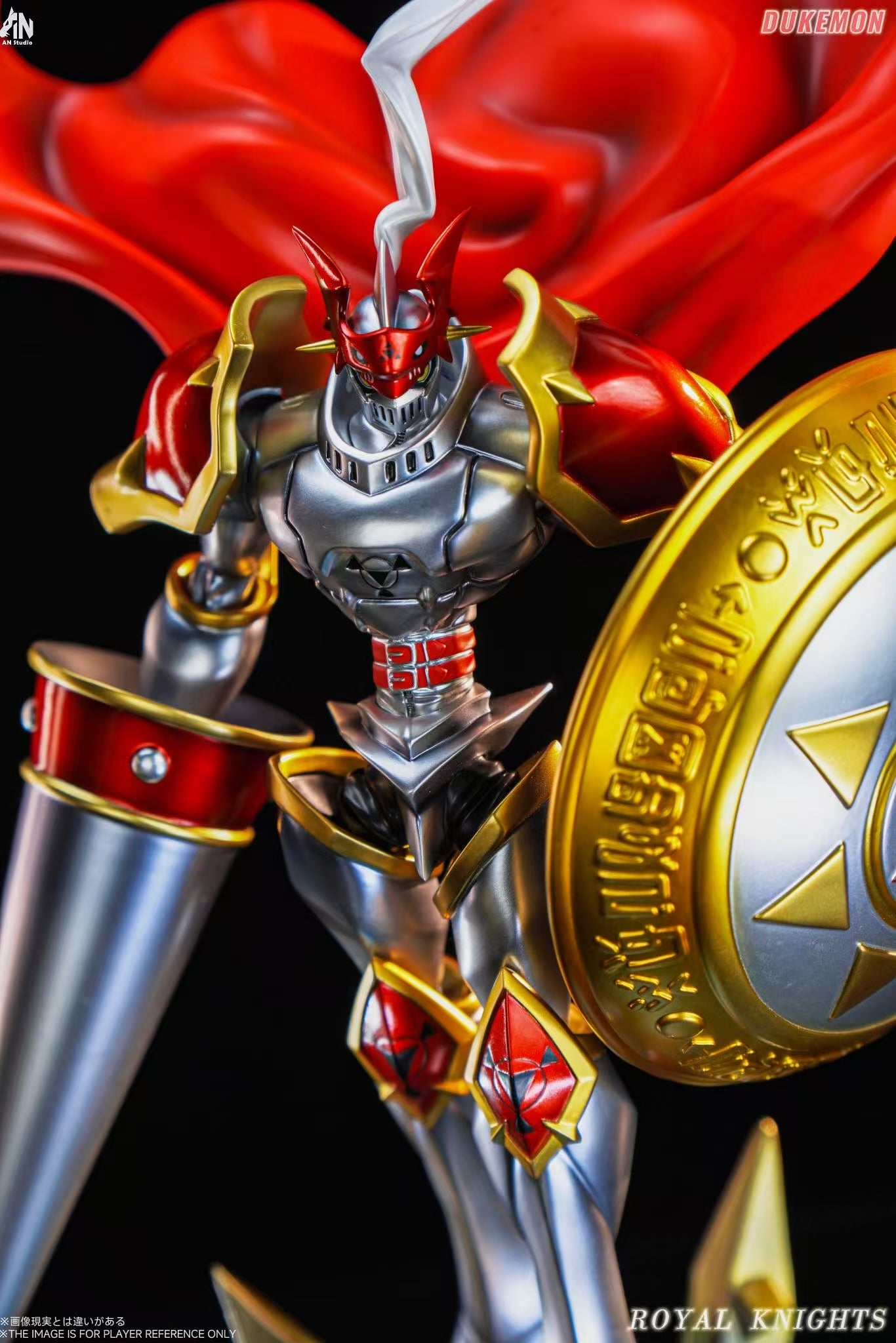 [PREORDER] Digimon Figure [AN] - Dukemon