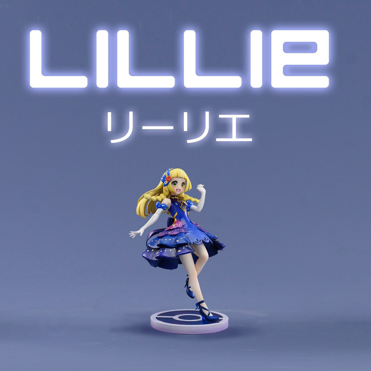 〖Pre-order〗Pokemon Scale World Lillie Cosmog Cosmoem Solgaleo Lunala #789  #790 #791 #792 1:20 - MG Studio